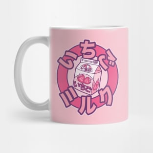 Japanese Strawberry Milk Kawaii Kanji Mug